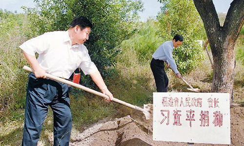 1595234627215315.jpg 长汀县水土保持科教园-500.jpg