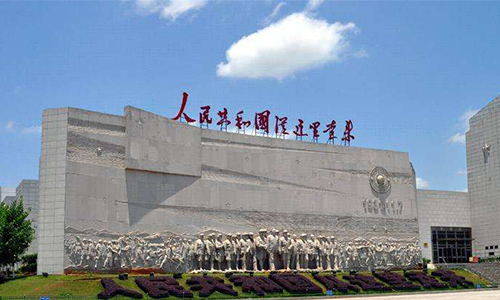 1595235472878696.jpg 瑞金中央革命根据地历史博物馆-500.jpg