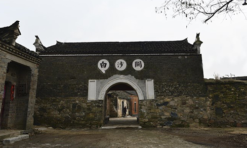 1608882863429474.jpg “白沙关万人暴动”旧址-500.jpg