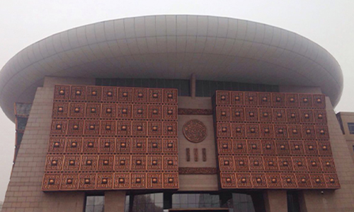 1608882974407556.jpg 郑州市博物馆-500.jpg