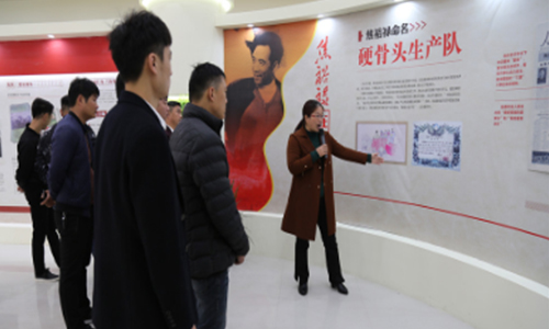 1608884671464135.jpg “硬骨头生产队”许贡庄-500.jpg