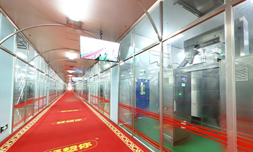 1608886878173439.jpg 好想你健康食品股份有限公司-500.jpg