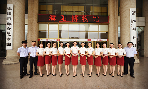 1608888182395536.jpg 濮阳市博物馆-500.jpg