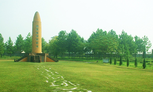 1611561244151973.jpg 红军广场-500.jpg