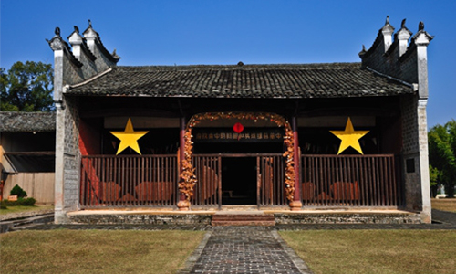 1611561303625642.jpg 中华苏维埃第一次全国代表大会会址(含中华苏维埃共和国临时中央政府旧址)-500.jpg