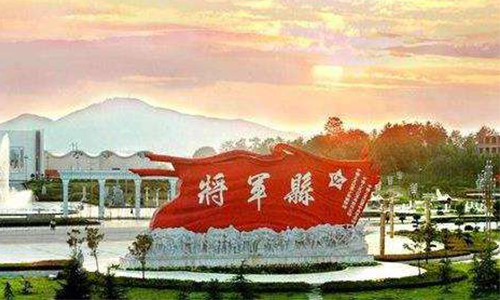 1611561514783311.jpg 苏区干部好作风纪念馆-500.jpg