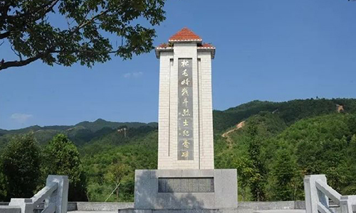 1611561735954815.jpg 松毛岭战役旧址-500.jpg