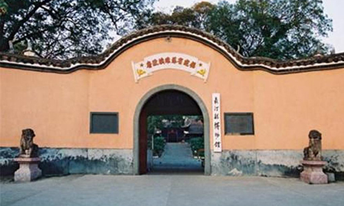 1611561773901805.jpg 福建省苏维埃政府旧址-500.jpg