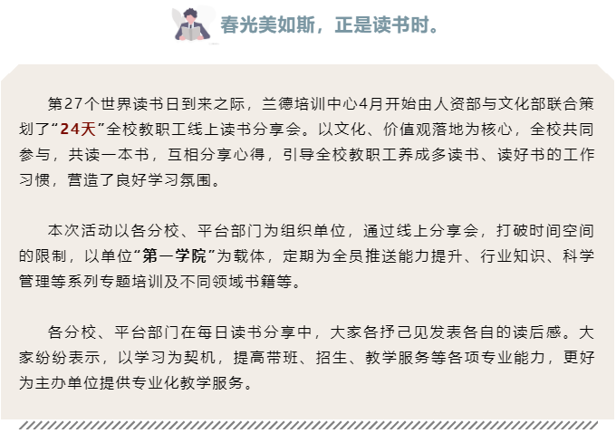 企业微信截图_16511064334434.png