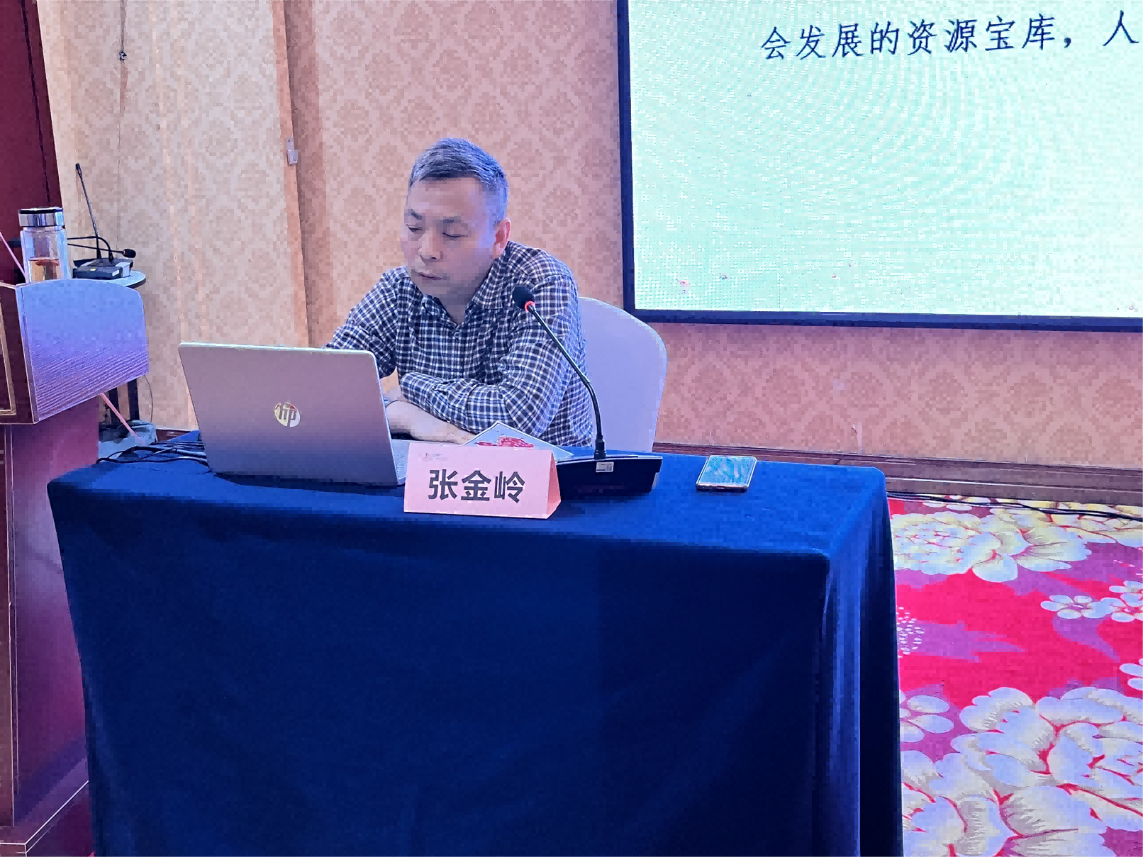 1714101969471803.png 1714101969471803.png