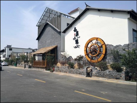 1725242686697053.jpg 西裴村.jpg