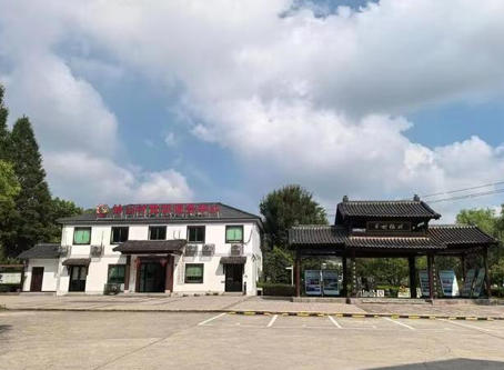 1760086894124512.jpg 妙山村.jpg