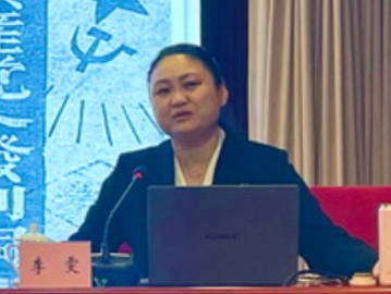 李雯.png