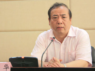 1-厉华-改-400.jpg