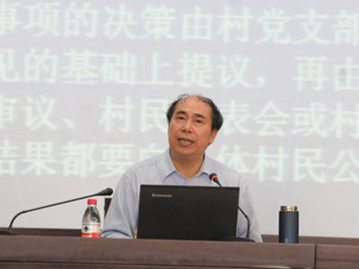 3-黄远固-改-400.jpg