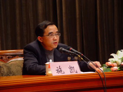 1488337641535301.jpg 2-施凯-原-400.jpg