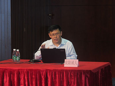 1488868662223515.jpg 3-欧阳祯人-改-400.jpg