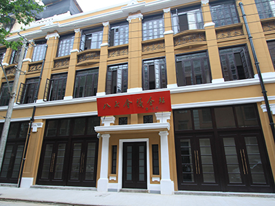 1493550951238883.jpg 1 400.jpg