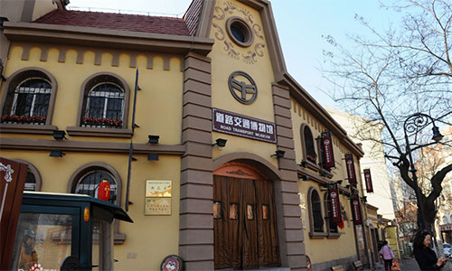 1493860375722219.jpg 青岛道路交通博物馆-500.jpg