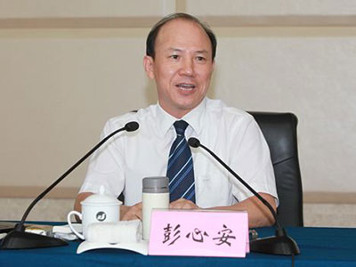 1494551723202116.jpg 彭心安-400.jpg