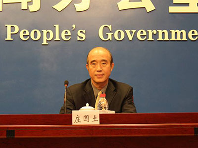 庄国土-400.jpg