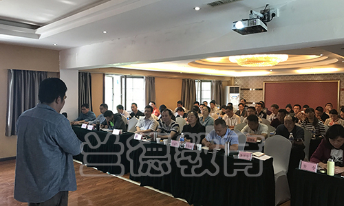 毛刚强 20170507163845.jpg