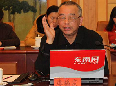 1498298792500371.jpg 廖福霖-400.jpg