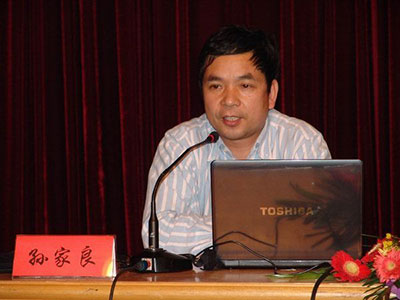 1498816256769927.jpg 孙家良-400.jpg