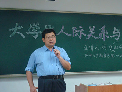 1503137967190691.jpg 阎力-400.jpg