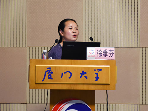 1509947839173901.jpg 徐雅芬-400.jpg