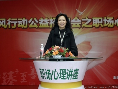 1525311751521729.jpg 王永红-400.jpg