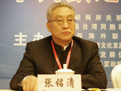 1534230050724983.jpg 张铭清-400.jpg