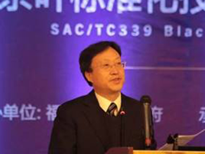 1535097249225947.jpg 孙威江-400.jpg