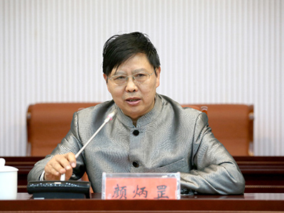 颜炳罡-400.jpg