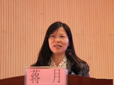 1535677169876562.jpg 蒋月.jpg