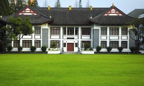 1539929695878381.jpg 复旦校史馆.jpg-500.jpg