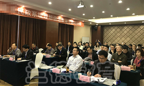 1543297119616745.jpg 南通14998西柏坡.jpg