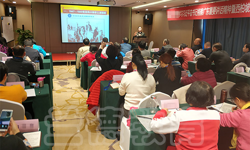 1543298307966335.jpg 韶关市15065西柏坡.jpg