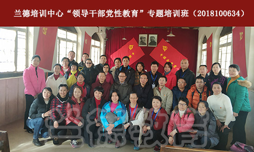 1543298617815233.jpg IMG_20181124_134043.jpg