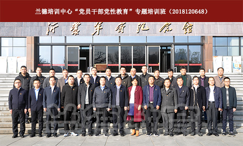 1543302857289141.jpg mmexport1543104527978.jpg