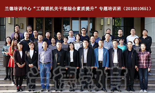 1543543341552496.jpg 张家口市15211广东.jpg