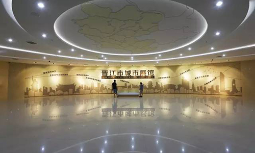 晋江市城市展馆500.jpg