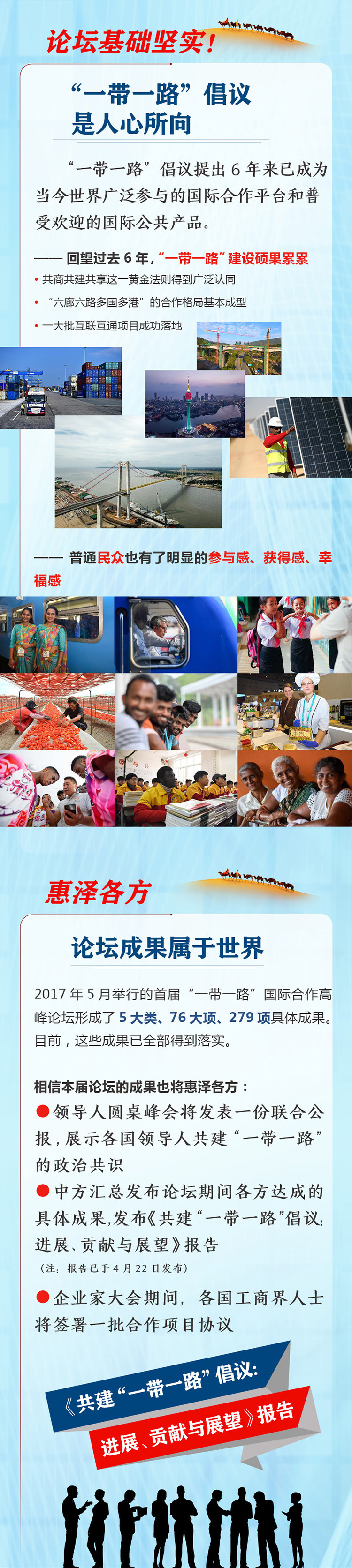 1210117138_15560158147841n (1).jpg