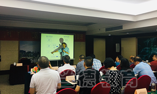 成都市青白江区人大港口建设广西培训班00017334.jpg