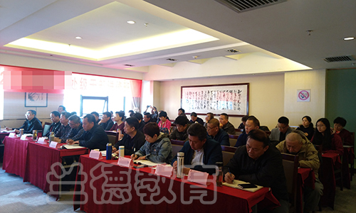 1561444475829840.jpg 北京市门头沟区委党校16035.jpg