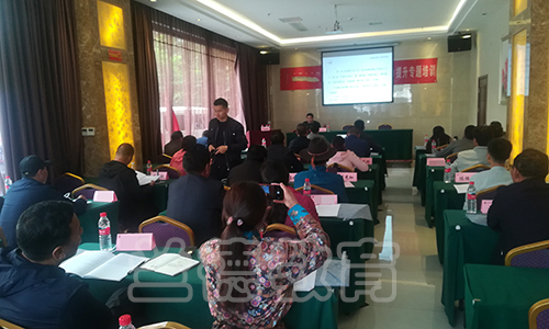 1562116199805539.jpg 刚察人大井冈山班00018924.jpg