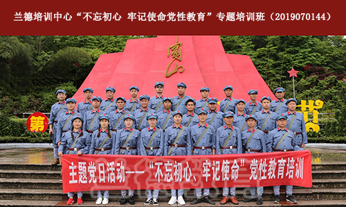 1562137200649532.jpg 微信图片_20190517180527.jpg