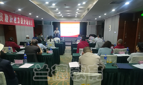 1562206391982205.jpg 海晏政协河南班00019134.jpg