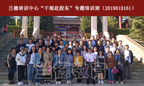 1562557541675132.jpg 微信图片_20190531191145.jpg