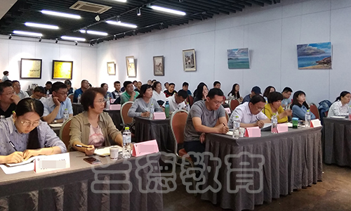 1562557556791526.jpg 东昌府区科级干部赴胶东党性培训班00019653.jpg